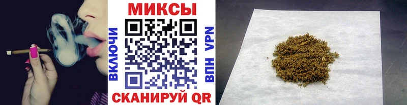 как найти закладки  Пятигорск  БУТИРАТ буратино 