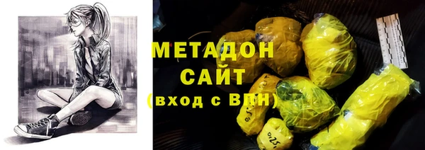 шишки Богданович