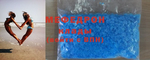 шишки Богданович