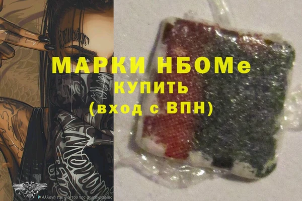 тгк Белоозёрский