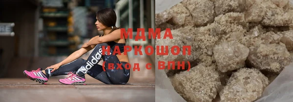 шишки Богданович