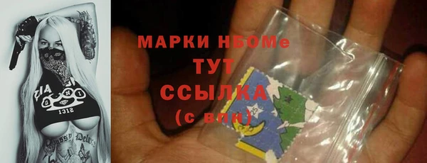 тгк Белоозёрский