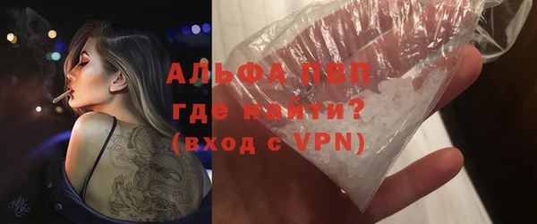 шишки Богданович