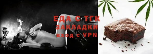 шишки Богданович