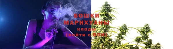 бутик Богородицк