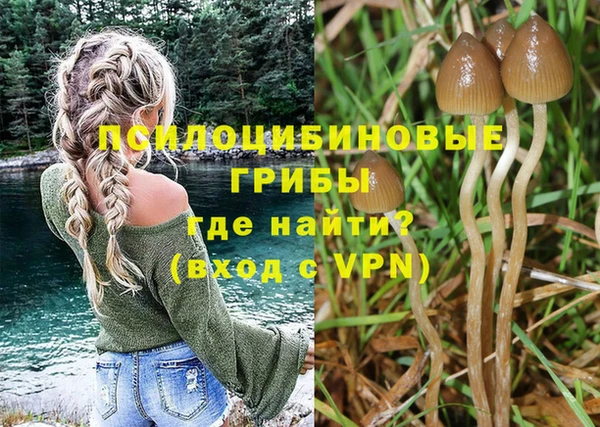 бутик Богородицк