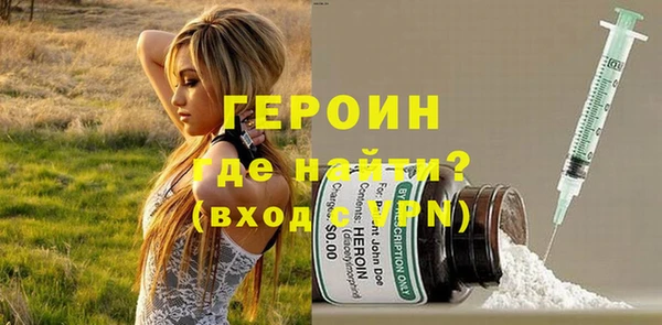 шишки Богданович