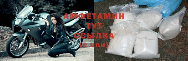 бутик Богородицк