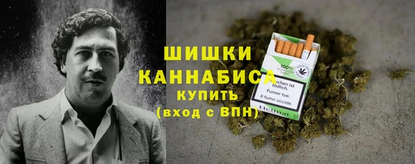 бутик Богородицк