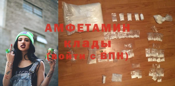 тгк Белоозёрский