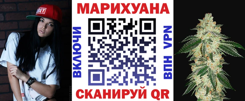 наркотики  Пятигорск  Бошки Шишки OG Kush 